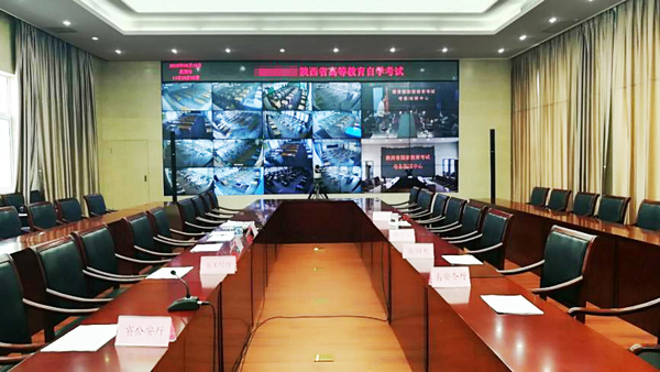 陕西省考试院配图 &nbsp;(2).jpg