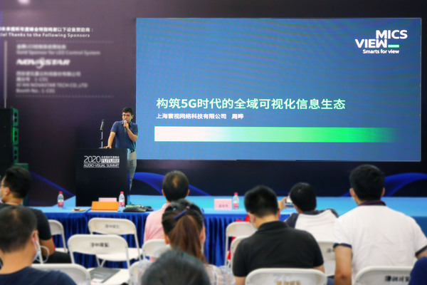 演讲.jpg