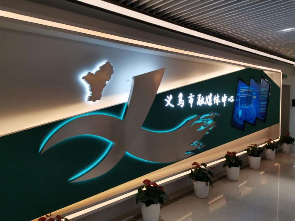 文章附图