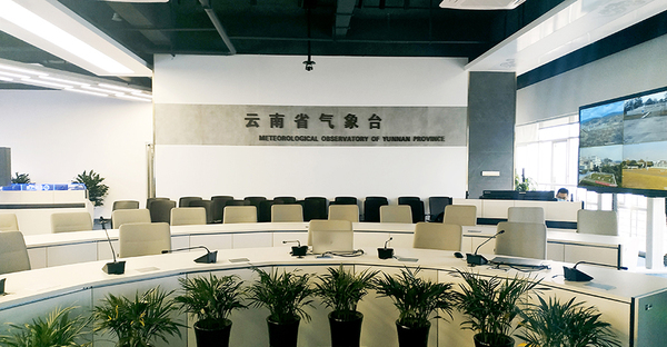 图1 云南省气象局.jpg