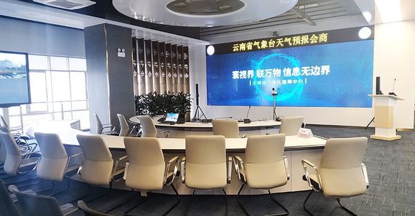 图2 寰视界.jpg