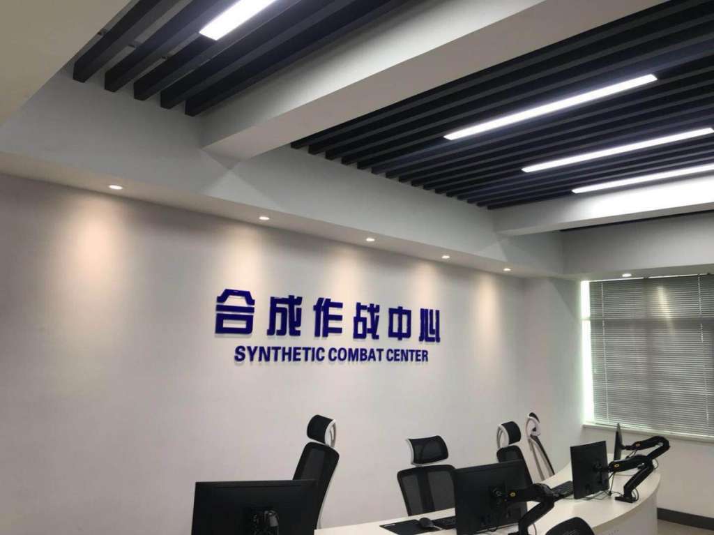 文章附图