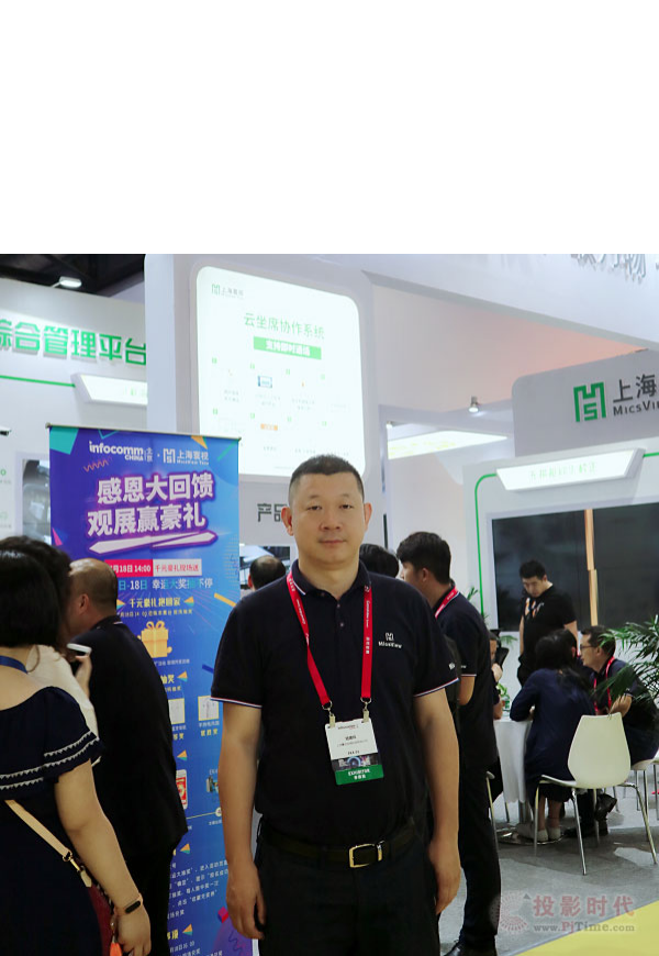 文章附图