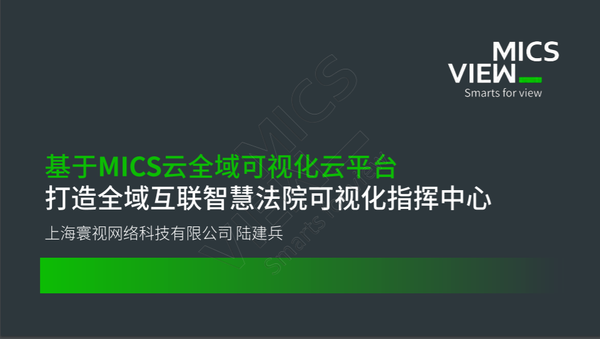 图3 标题页.png